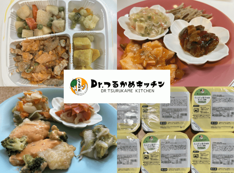Dr.つるかめキッチン画像1