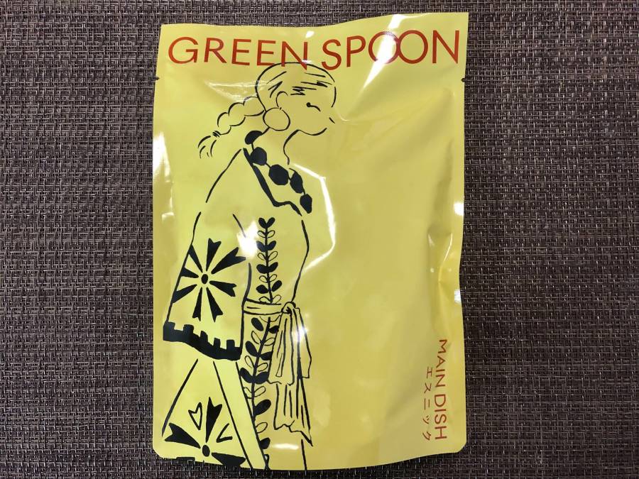 GREEN SPOONのカレーの画像