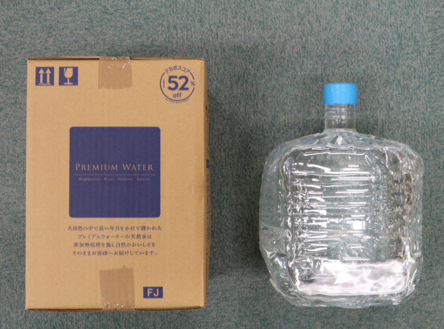 プレミアムウォーター水ボトルのイメージ画像