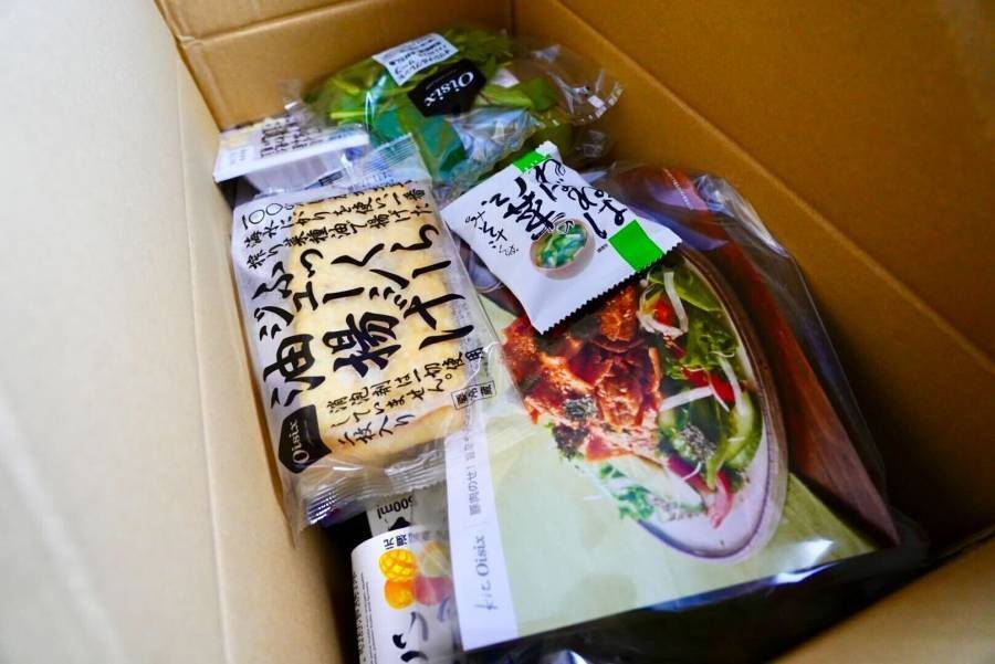 オイシックスのお試しセット