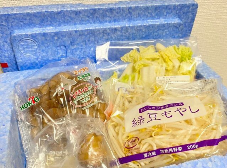 ヨシケイ　ミールキット　イメージ画像