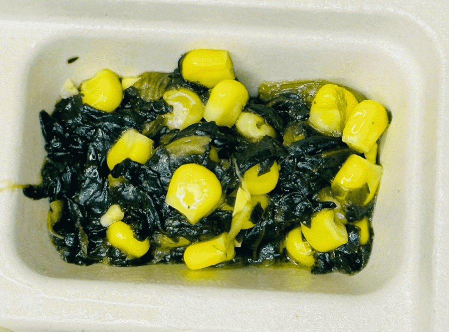 三ツ星ファーム 彩り野菜とスパイシーケイジャンチキン 副菜1