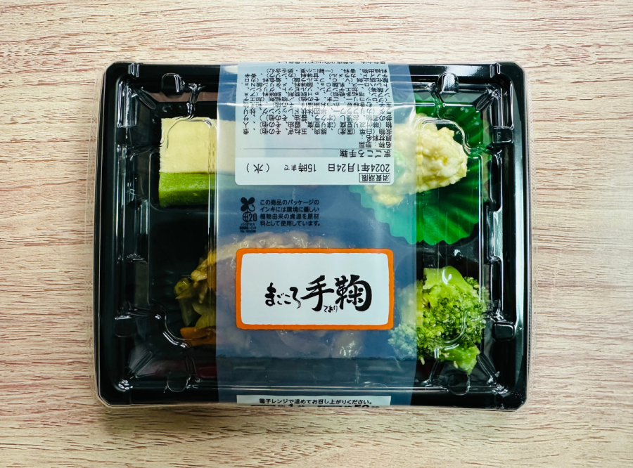 ワタミの宅食 まごころ手毬「豚肉の旨煮」開封前