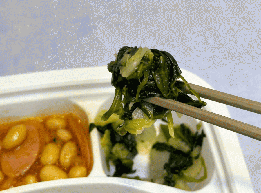 ライフミール「サバの香味野菜ソース弁当」