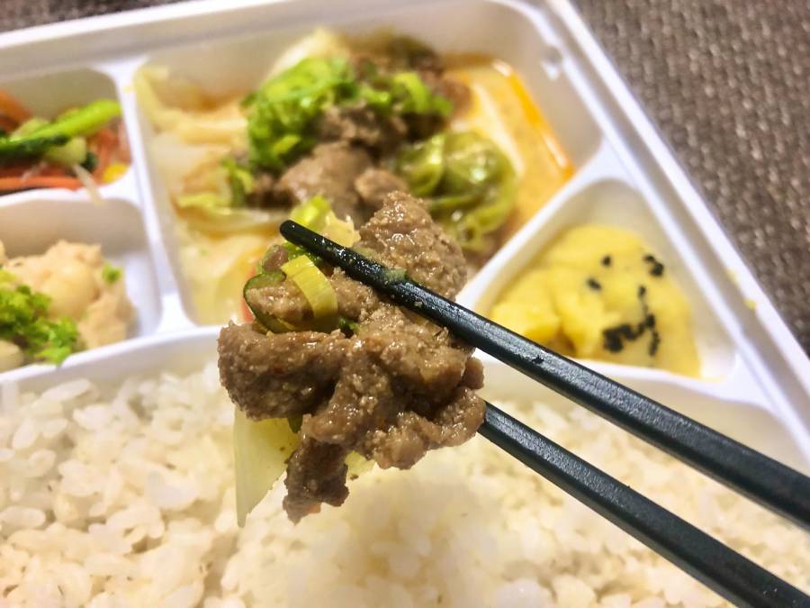 ミールタイム 豚肉のうま辛たれ和え 豚肉