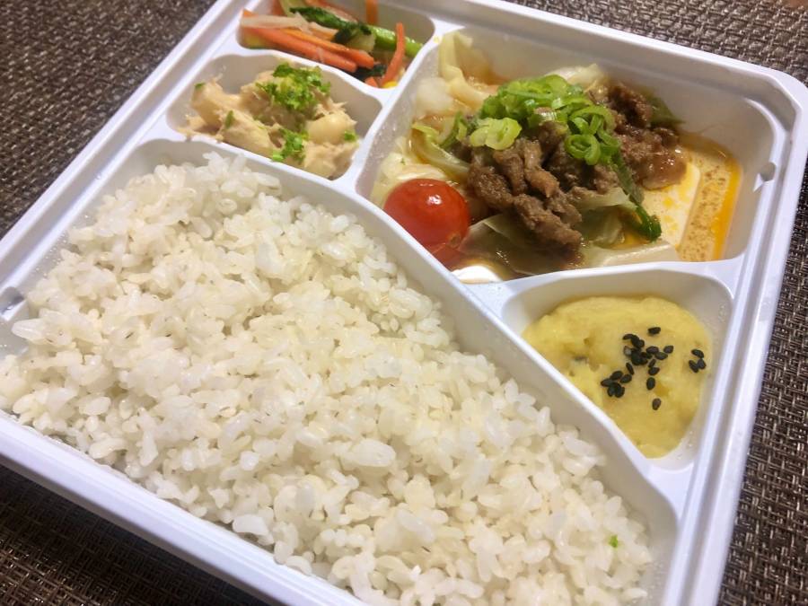 ミールタイム 豚肉のうま辛たれ和え 全体2