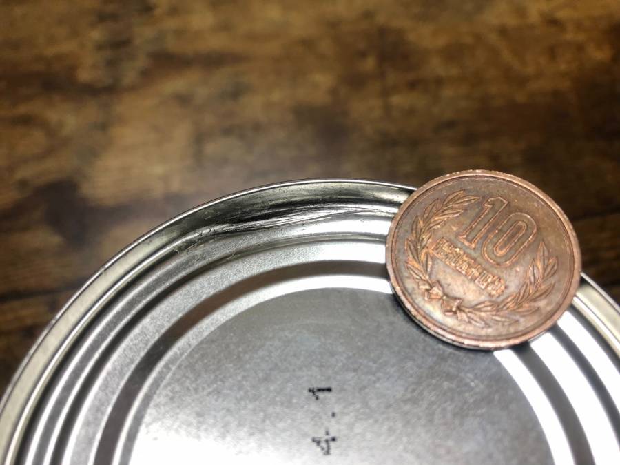 10円玉で缶詰を開けた結果イメージ