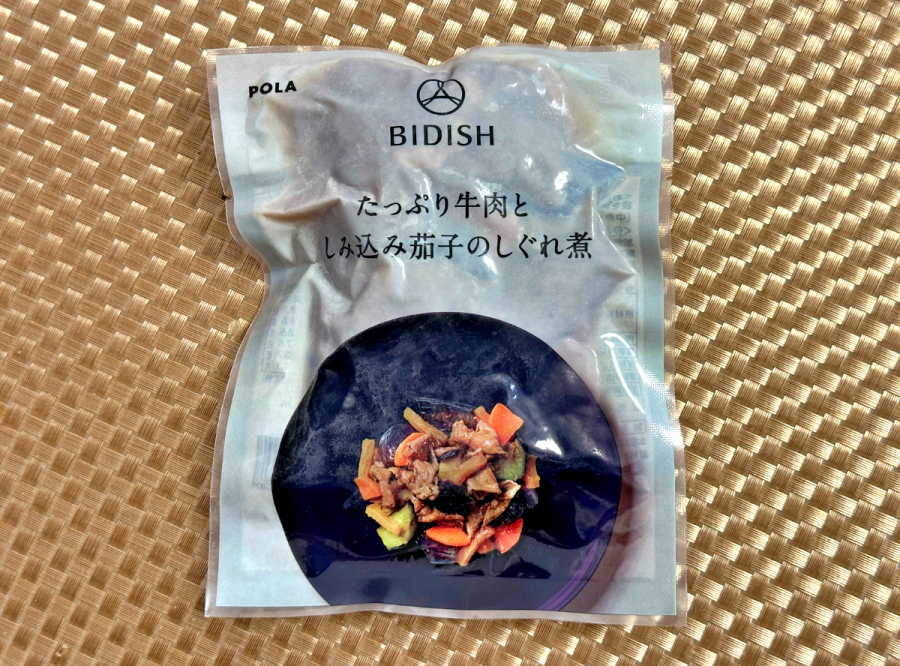 BIDISH「たっぷり牛肉としみ込み茄子のしぐれ煮」