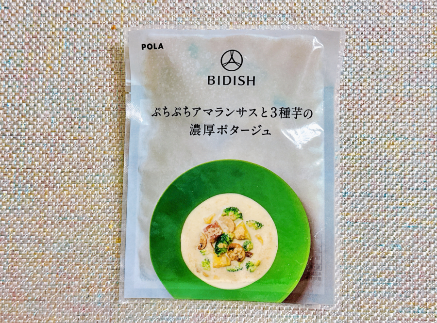 BIDISH「ぷちぷちアマランサスと3種芋の濃厚ポタージュ」