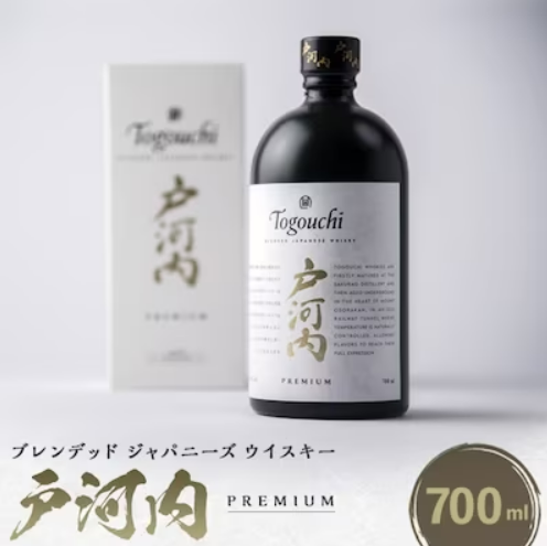 ブレンデッドジャパニーズウイスキー戸河内PREMIUM