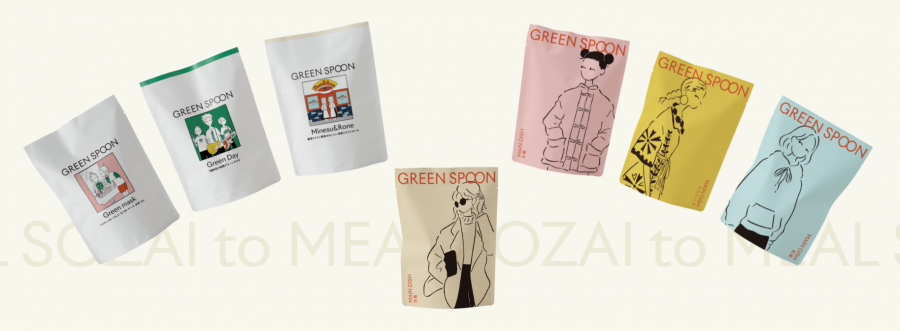 グリーンスプーンのトップページ