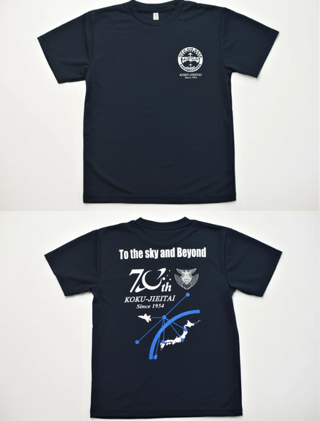 航空自衛隊70周年記念　岐阜基地限定Ｔシャツ