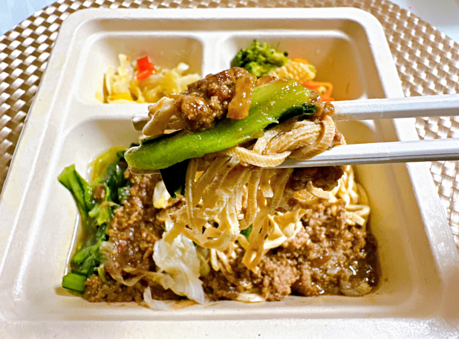 豆腐干麺のがっつり肉味噌ジャージャー麺