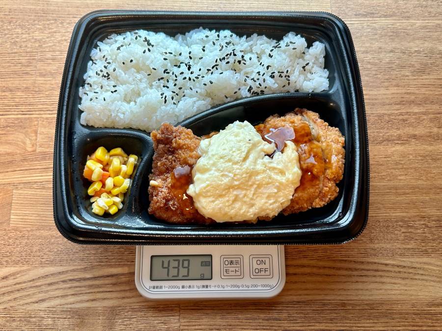 ローソンのコンビニ弁当（チキン南蛮）の重さ