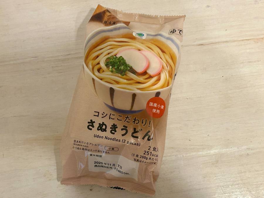 ファミマの冷凍うどん