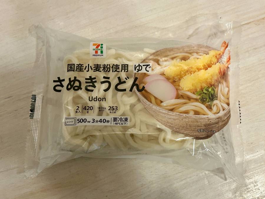 セブン-イレブンの冷凍うどん