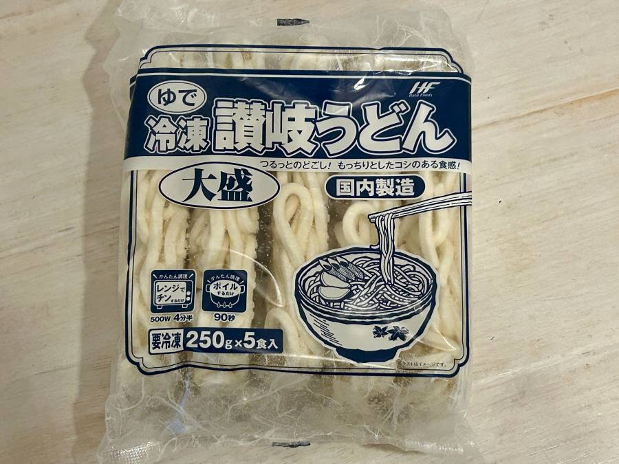 業務スーパーの冷凍うどん