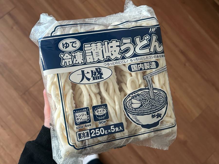 業務スーパー 冷凍讃岐うどん