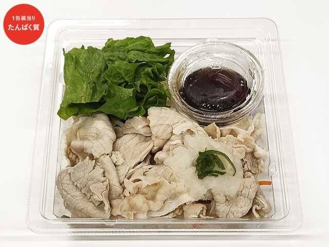 たんぱく質が摂れる豚しゃぶのサラダ