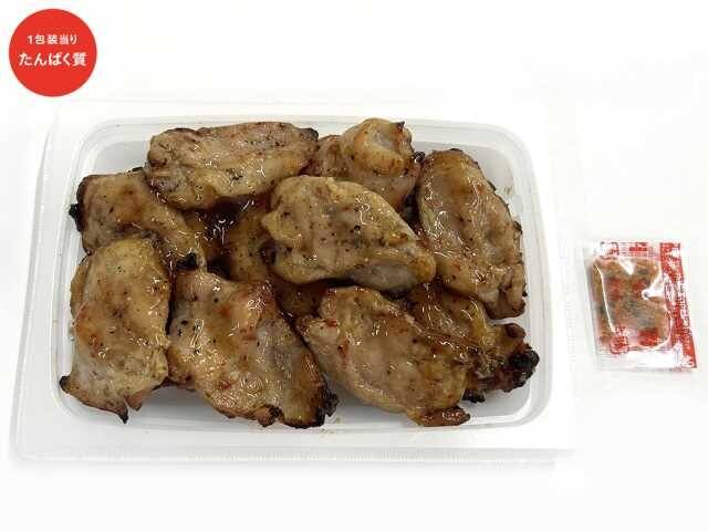 たんぱく質が摂れる炭火焼き鶏はらみ