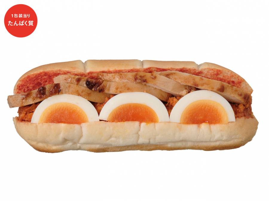 たんぱく質が摂れるチキン&チリのイメージ画像