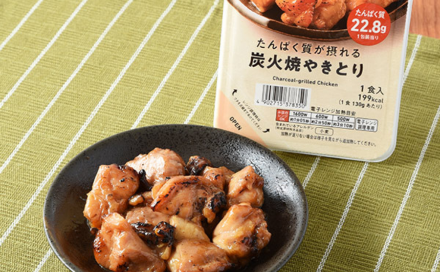 たんぱく質が摂れる!根菜入り鶏つくねのサラダのイメージ画像