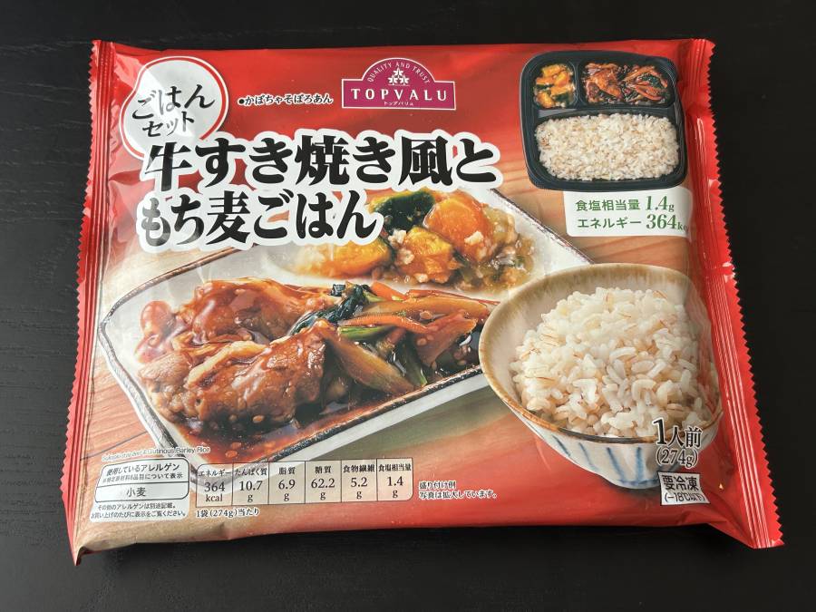 牛すき焼き風ともち麦ごはん(パッケージ)