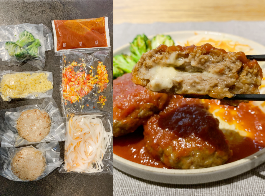 あっとごはんのミールキット
