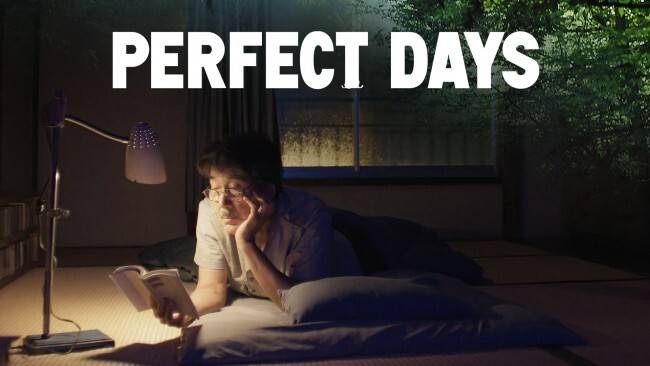PERFECT DAYSの場面写真