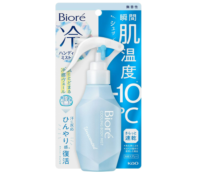 ビオレ 冷ハンディミスト