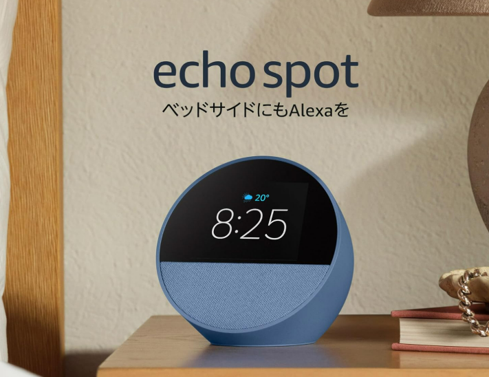 Echo Spot