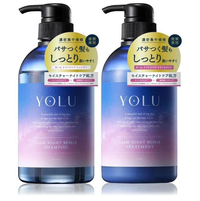 YOLU ヨル | シャンプー トリートメントセット