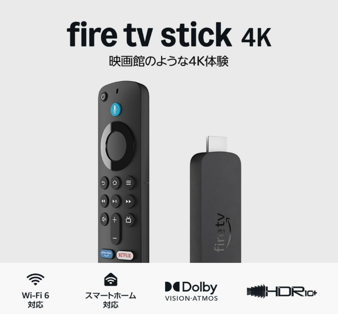 Amazon Fire TV Stick 4K