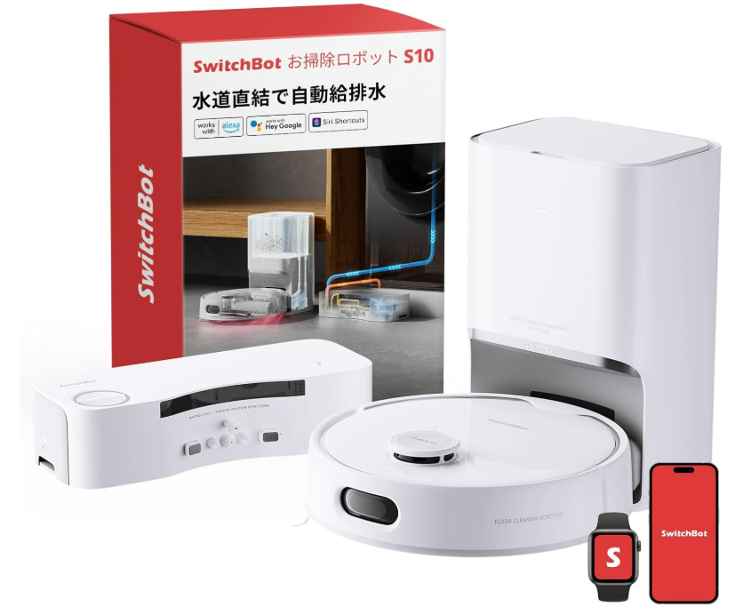 SwitchBot ロボット掃除機 S10