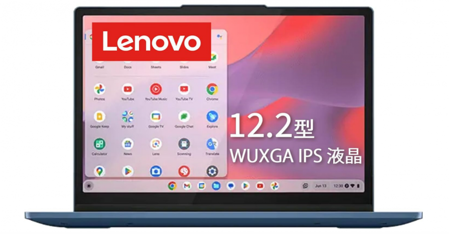 Lenovo Chromebook