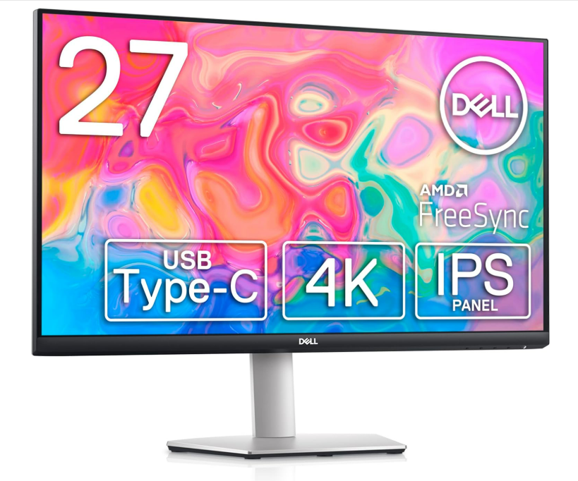 Dell S2722QC 4Kモニター