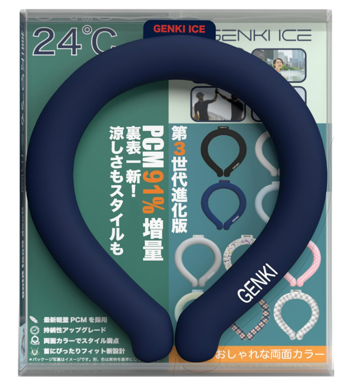 Genki Ice ネッククーラー