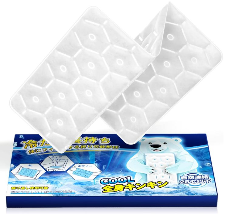 GGPT 氷枕 冷感マット