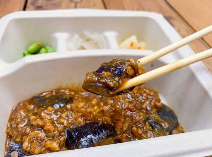 たっぷり挽肉の麻婆茄子