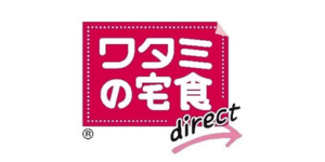 ワタミの宅食ダイレクトのロゴ画像
