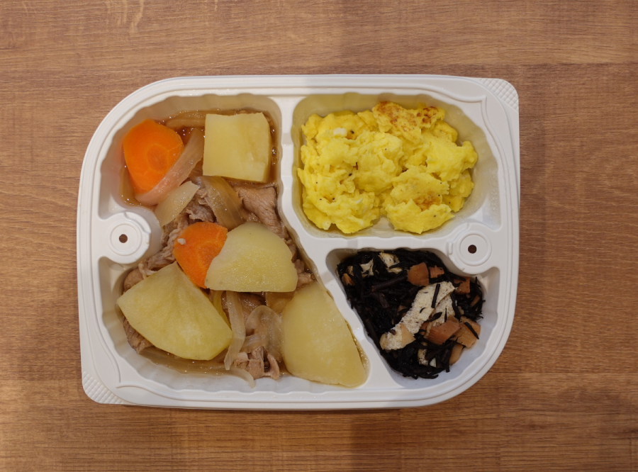 わんまいる 実食画像1