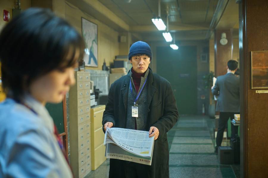ディズニープラスのスターで独占配信中のキム・ダミ主演『ナインパズル』