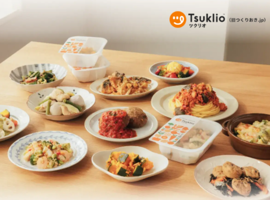 ツクリオ（旧：つくりおき.jp）