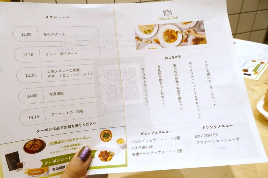 ▲人気メニューや開発チームの自信作が並びます。