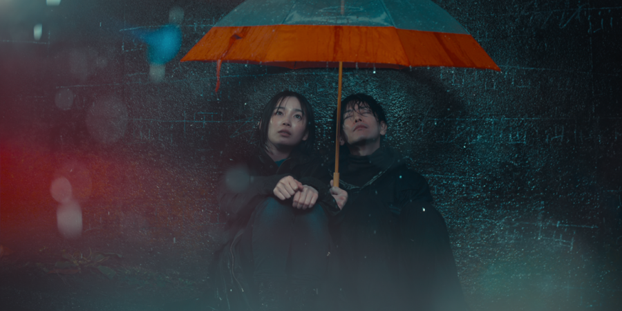Netflixシリーズ「グラスハート」イメージ写真