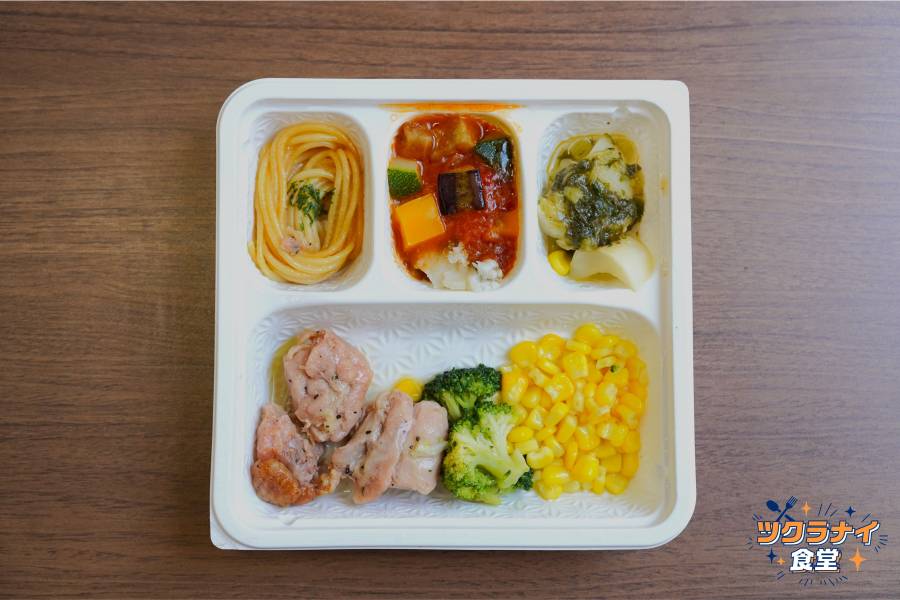 食宅便「鶏肉のレモンペッパー焼き」