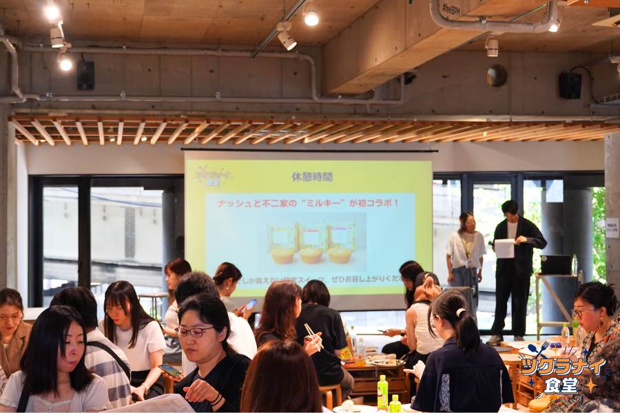 ツクラナイ食堂 nosh×不二家のコラボスイーツ試食