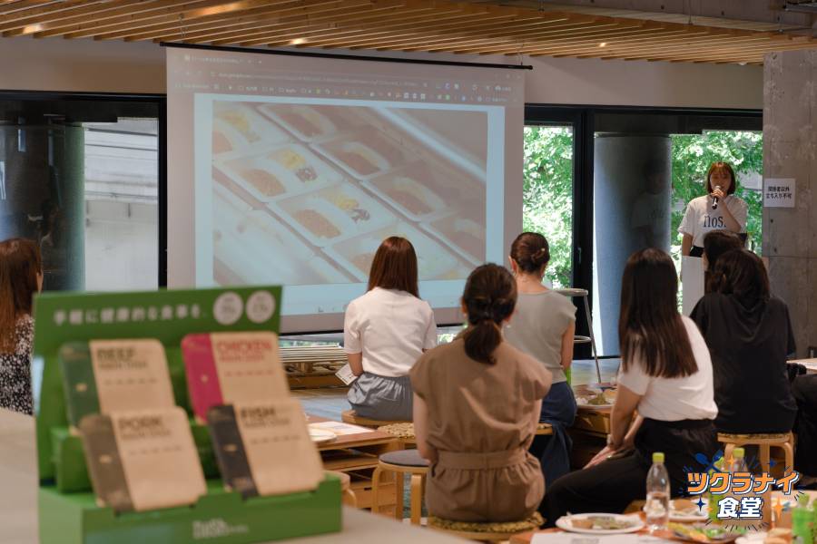 ツクラナイ食堂 nosh登壇の様子