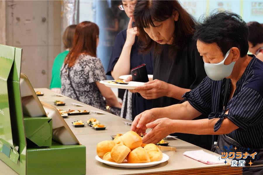 ツクラナイ食堂