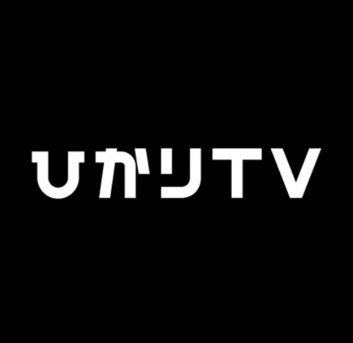 ひかりTVのロゴ